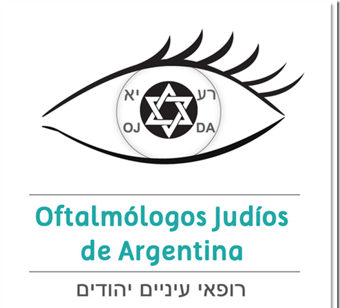 Jewish ophthalmologists group in Buenos Aires uses ISRAEL21c material ...