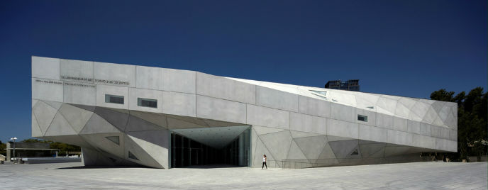 Herta and Paul Amir Building, Tel Aviv Museum of Art