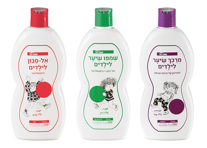 kibbutz=meuhad+shufersal-supersol_shampoo