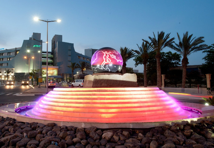 Globe Fountain: Is it the most beautiful one in Beersheva?