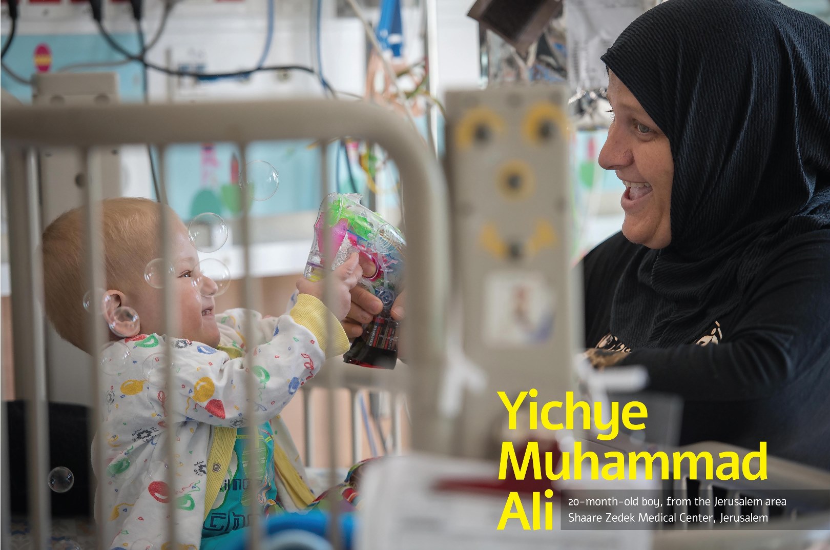 Yichye Muhammad Ali, 20 months, from the Jerusalem area, at Shaare Zedek Medical Center in Jerusalem. Photo by Shahar Azran