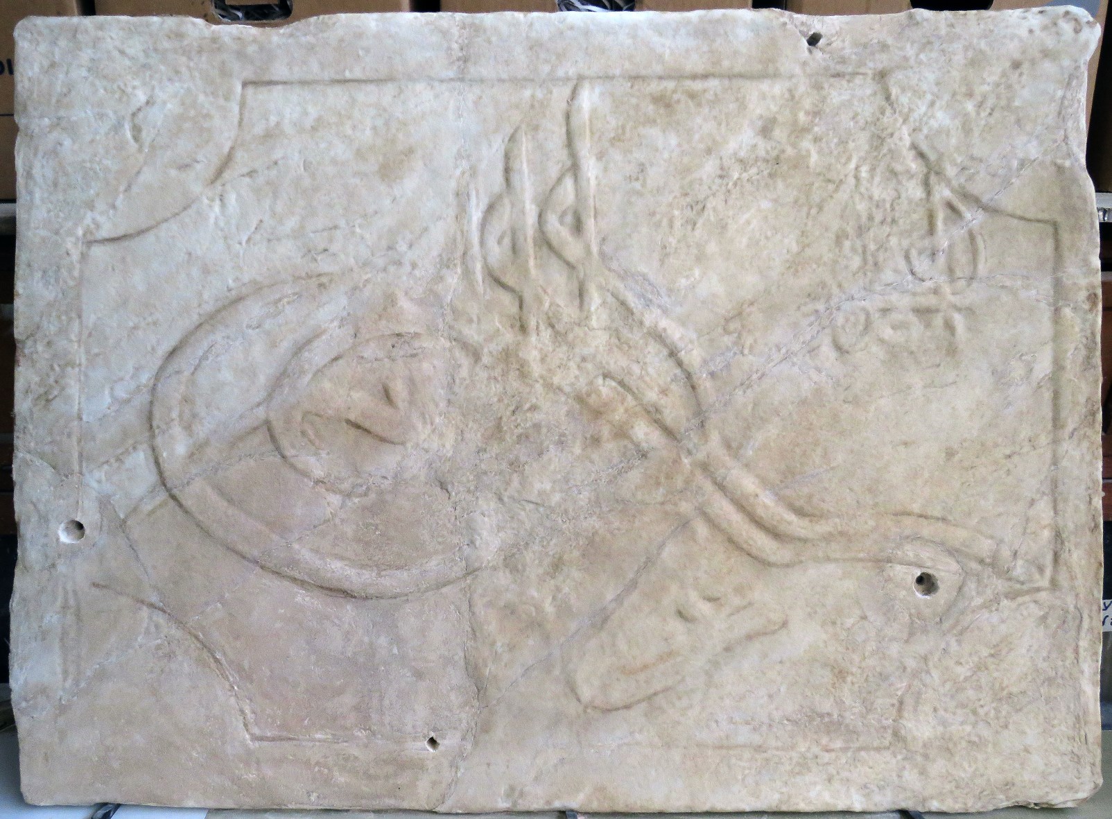 The marble plaque bearing the sultan’s seal. Photo by Faina Milstein, courtesy of the Israel Antiquities Authority