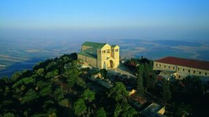 Church of the Transfiguration, Mount Tabor. Photo courtesy of Israel Ministry of Tourism