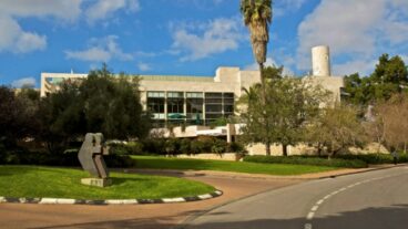 The Weizmann Institute of Science in Rehovot. Photo by Flash90.