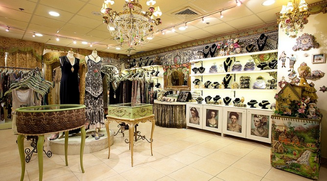 Michal Negrin store