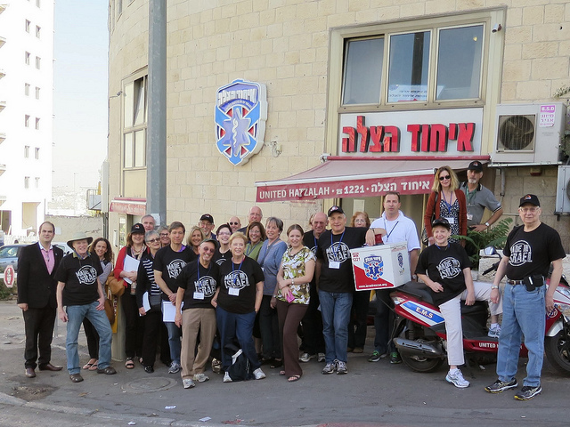 United Hatzalah 