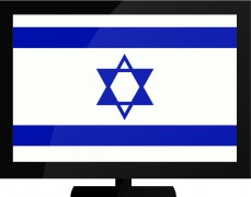 Risultati immagini per israel tv