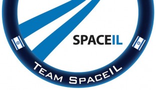 Spaceil