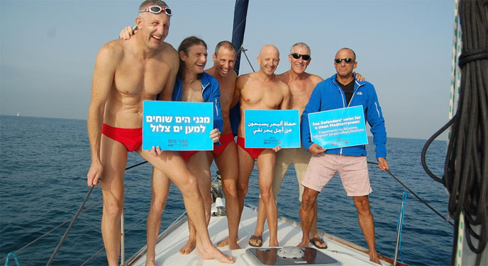 Israeli Sea Defenders mark world record swim and raise marine awareness. (Photo: Cyprus Israel Swim)