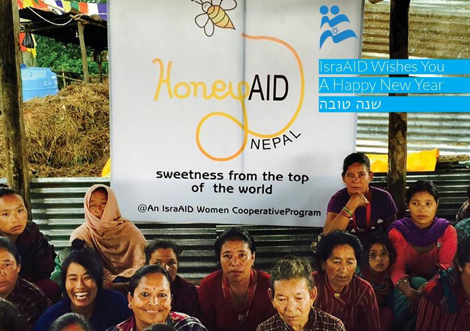 IsraAID’s HoneyAID project will employ women in Nepal. Photo via Facebook