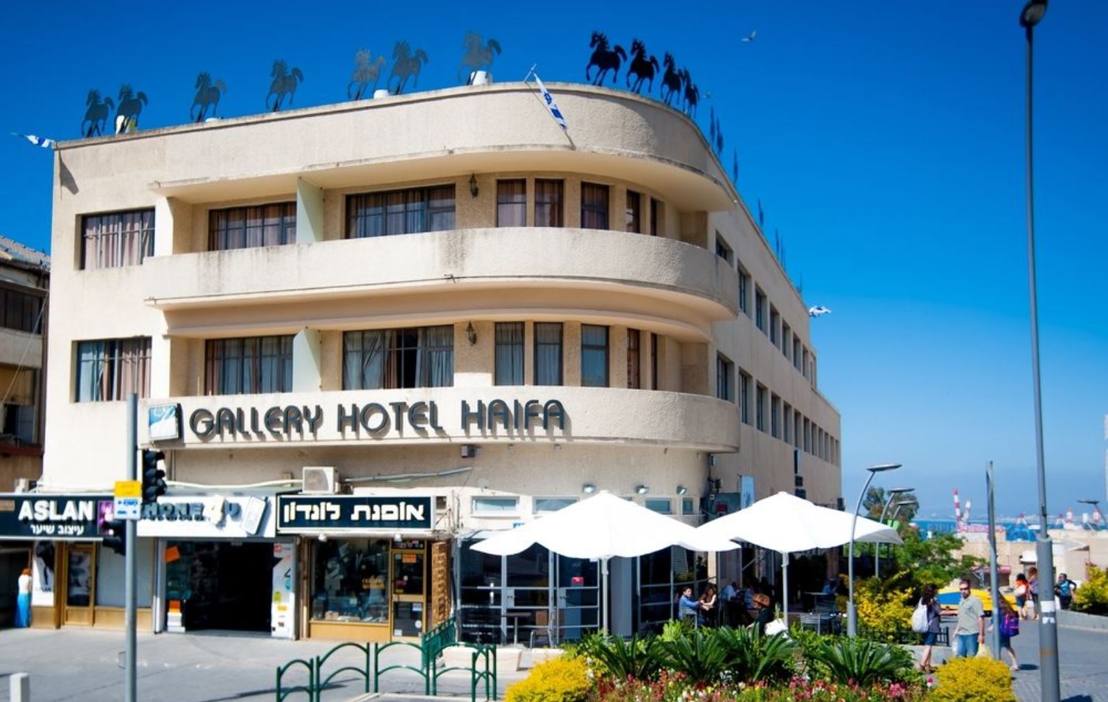 Art Gallery Hotel, Haifa. Photo: courtesy