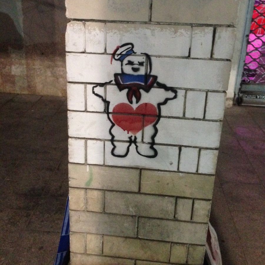 A Staypuff work on the streets of Tel Aviv. Photo: courtesy