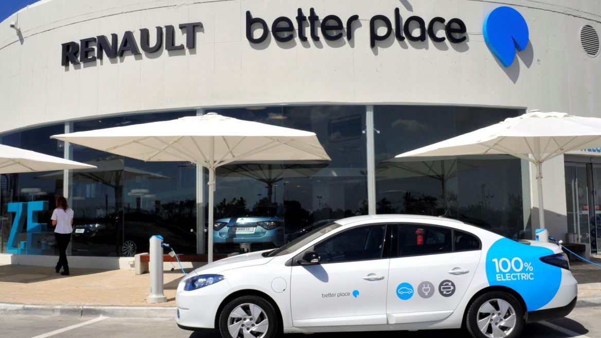 Better place electric car venture best sport betting sites australia