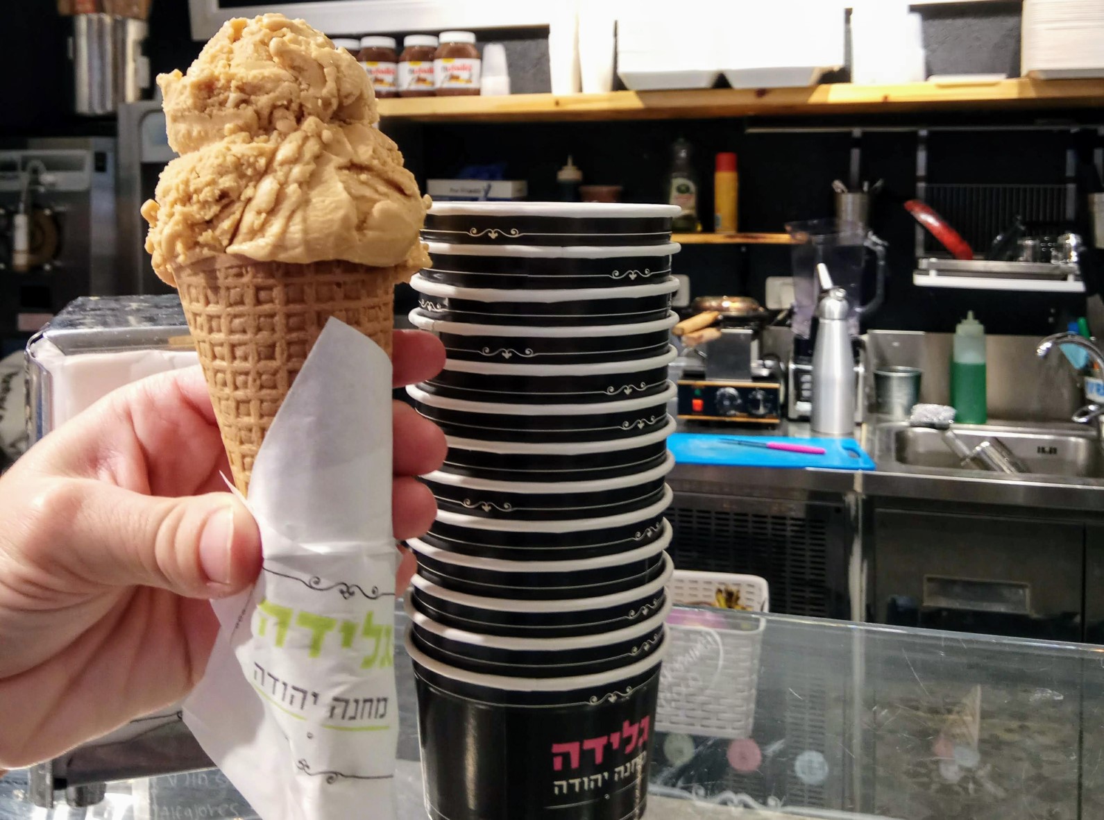 A Chinese Pecan ice-cream cone at Glida Machane Yehuda. Photo by Eli Halfin