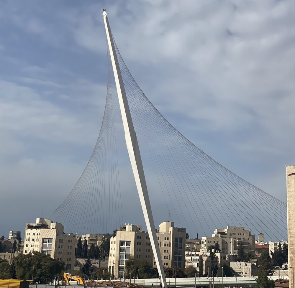 The String (Chords) Bridge in Jerusalem. Photo by Danya Belkin
