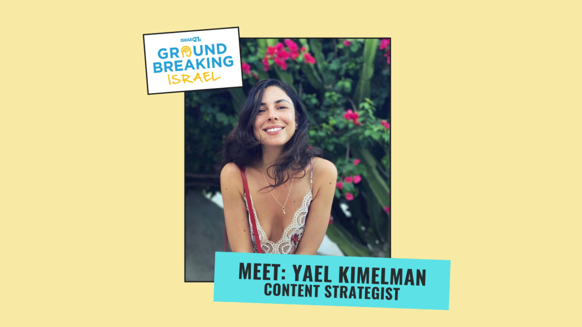 How influencer Yael Kimelman copes with the Covid pandemic ...