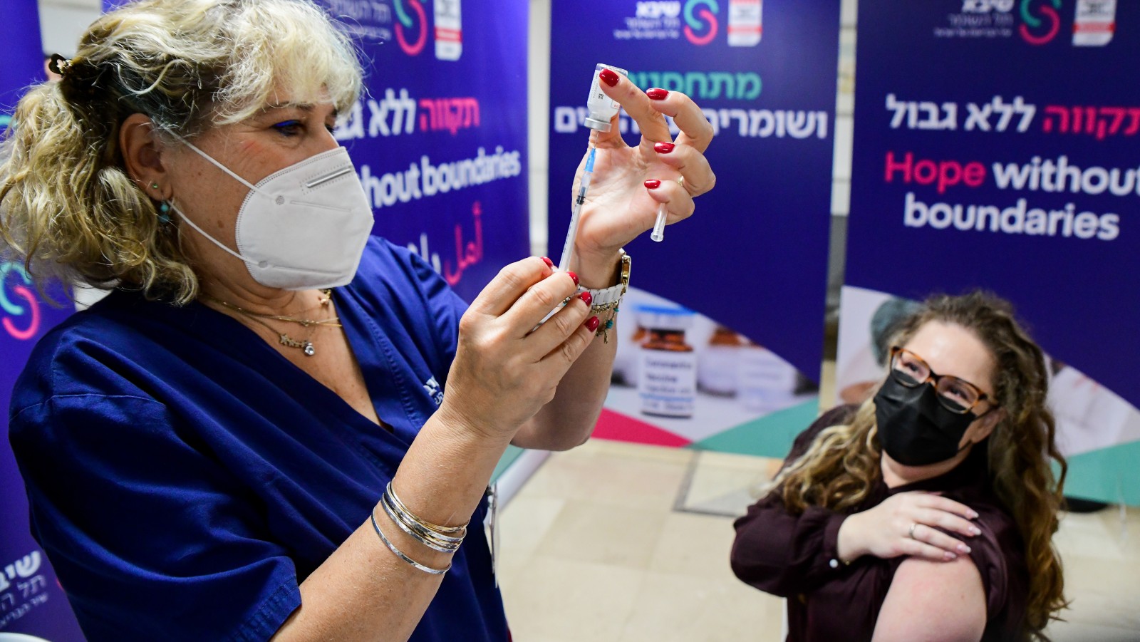 Israel finds 4th vaccine dose not as effective vs. Omicron