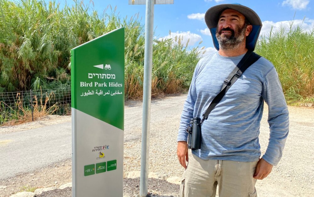 The bold and beautiful rewilding of Israel’s wetlands