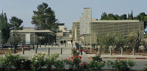 Israel-Museum-Entry