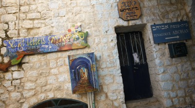 Artist Colony in Safed